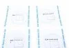 Кільця поршневі Citroen Berlingo 1.4i 96-11 (75.00mm/STD) MAHLE / KNECHT 040 02 N0 (фото 2)