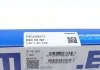 Кільця поршневі Citroen Berlingo 1.4i 96-11 (75.00mm/STD) MAHLE / KNECHT 040 02 N0 (фото 3)