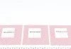 Кольца поршневые PSA 83,50 XUD9 1,9D (пр-во Mahle) MAHLE / KNECHT 039 24 N1 (фото 3)