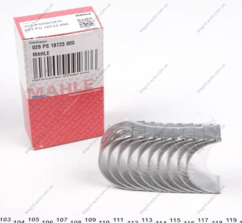 Вкладыши шатунные MAHLE / KNECHT 029 PS 18723 000 (фото 1)