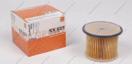 Фильтр топливный Mahle MAHLE / KNECHT KX63/1