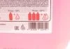 Антифриз, красный VAG -5L FEBI BILSTEIN 22272 (фото 2)