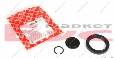 Сальники ступицы комплект FEBI BILSTEIN 02065