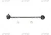 Стойка стаб. NISSAN MAXIMA 12- FRONT R (пр-во) CTR CLN-63R (фото 1)