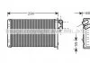 Радиатор отопителя P405/P406 ALL MT/AT 87-99 (Ava) AVA COOLING PE6100 (фото 1)