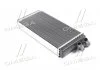 Радиатор отопителя AUDI 100/200/A6 ALL MT/AT (Ava) AVA COOLING AI6052 (фото 1)