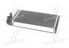Радиатор отопителя AUDI 100/200/A6 ALL MT/AT (Ava) AVA COOLING AI6052 (фото 3)