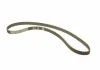 РМК ГРМ Z=124 VW Golf III/Passat B3/B4 \'\'2.0i BOSCH 1987946320 (фото 2)