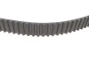 Ремкомплект ГРМ TOYOTA/VW Hiace/Hilux/LandCruiser/Taro "2,4D "87-06 DAYCO KTB372 (фото 3)