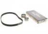 Комплект ГРМ Hyundai Coupe/Elantra/Tucson 1.8/2.0 96- Gates K015457XS