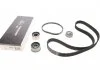 Комплект ГРМ Hyundai SantaFe/Sonata 2.0/2.4 98-06 Gates K01T313