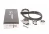Роликовий модуль натягувача ременя (ролик, ремінь) Gates K025486XS