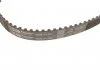 Комплект ГРМ, FORD Escord/Fiesta/Mondeo/Sierra 1.8 D 88-98 Gates K035251XS (фото 2)