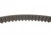 Комплект ГРМ, FORD Escord/Fiesta/Mondeo/Sierra 1.8 D 88-98 Gates K035251XS (фото 3)