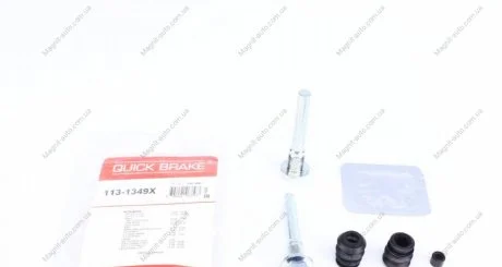 Ремкомплект супорта (частини супорта, ущільнювачі) QUICK BRAKE 113-1349X