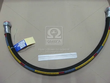 РВД 1010 Ключ 41 d-20 2SN (пр-во.М.) Агро-Импульс Н.036.87.1010 2SN