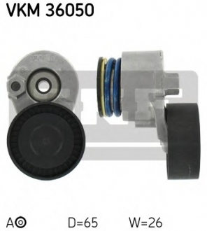 Натяжной ролик, поликлиновой ремень SKF VKM 36050 (фото 1)