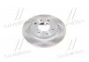 Диск тормозной CITROEN, PEUGEOT 405 (пр-во) REMSA 6130.00 (фото 2)