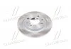 Диск тормозной CITROEN, PEUGEOT 405 (пр-во) REMSA 6130.00 (фото 3)