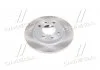 Диск тормозной CITROEN, PEUGEOT 405 (пр-во) REMSA 6130.00 (фото 4)