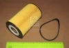 Фільтр масляний двигуна HYUNDAI HD 10- (вироб-во, Korea) PARTS-MALL PBA-036 (фото 1)