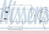 Осушитель кондиционера Volkswagen NISSENS 95053 (фото 1)