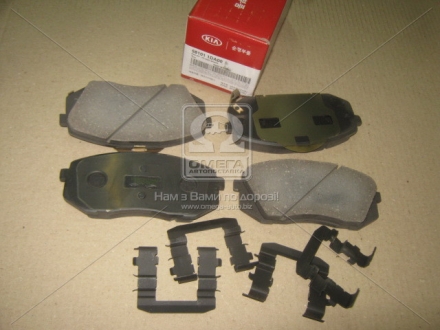 Колодки тормозные дисковые передние MOBIS 581011DA00