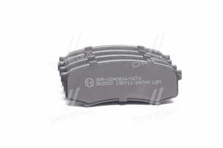 Колодка торм. MITSUBISHI PAJERO задн. LPR 05P749