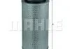 Фільтр повітряний MAHLE / KNECHT LX265 (фото 1)
