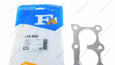 Прокладка глушителя VW, AUDI, SKODA (произ-во Fischer) Fischer Automotive One (FA1) 110-965