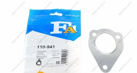 Прокладка глушителя VW,AUDI,SKODA (Fischer) Fischer Automotive One (FA1) 110-941