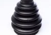 Пыльник ШРУС CITROEN/PEUGEOT Berlingo/C4/206/307/Partner OUT "1,6-2,0 "99>> FEBI BILSTEIN 32662 (фото 4)