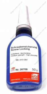 Фіксатор різьби (синій) 50g FEBI BILSTEIN 26708