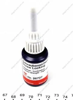 Герметик автомобільний FEBI BILSTEIN 26707