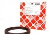 Сальник VW Golf / VW Passat / VW Polo FEBI BILSTEIN 01090 (фото 1)