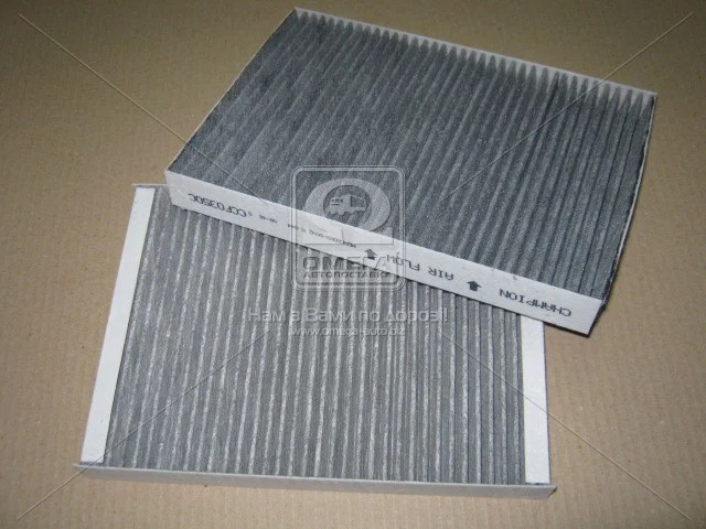 Фільтр салону вугільний MB S-CLASS (W221, W222) CHAMPION CCF0350C (фото 1)