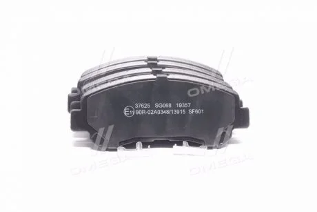 Колодка торм. NISSAN QASHQAI, передн. (ABS) A.B.S. 37625
