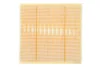 Фільтр повітря, A (W176), B (W246), CLA (X117), GLA (X156), CITAN 1.5/1.8/2.2CDI 11- WIX FILTERS WA9746 (фото 4)