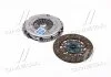 Сцепление, комплект Ford 1 319 908 (Пр-во) SACHS 3000 970 052