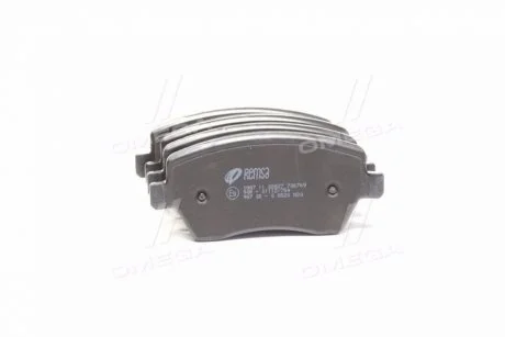 Колодка торм. SUZUKI SWIFT передн. REMSA 0987.11
