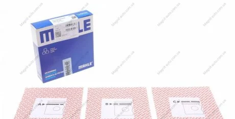 Кольца поршневые VAG 75,00 1,0/1,3 (Mahle) MAHLE / KNECHT 029 52 N0