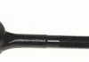 Накінечник кермової тяги, MB E (A124/C124/W124/S124), 84-98 LEMFORDER 10704 01