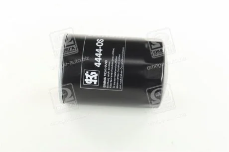 Фильтр масляный Mitsubishi KOLBENSCHMIDT 50014444