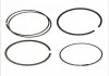 Кольца поршневые BMW 92,00 M62B44 (пр-во) GOETZE 08-109600-00 (фото 1)