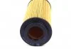 Фильтр масляный FEBI BILSTEIN 26704 (фото 3)