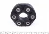 Балансир кардана BMW 1(E81)/1(E87)/3(E21)/3(E30)/3(E36) 90-12 передн/задн FEBI BILSTEIN 02562 (фото 2)