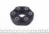 Балансир кардана BMW 1(E81)/1(E87)/3(E21)/3(E30)/3(E36) 90-12 передн/задн FEBI BILSTEIN 02562 (фото 4)
