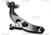 Рычаг подвески MAZDA 626 98-02 LOW L (пр-во) CTR CQMZ-2L (фото 2)