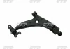 Рычаг подвески GM KOREA TOSCA(EPICA) (пр-во) CTR CQKD-16R (фото 2)