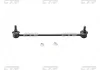 Стойка стаб. HONDA CIVIC 11- FRONT L (пр-во) CTR CLHO-76L (фото 2)